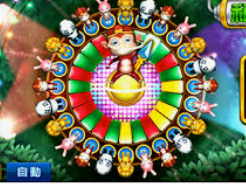 永盈彩票welcome免费版