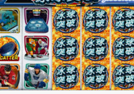 永盈彩票welcome免费版